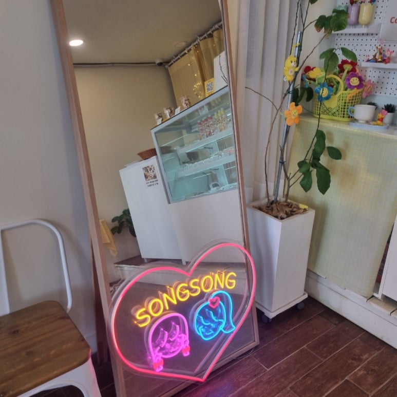 송송디저트 이미지