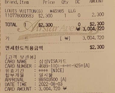 골드문네일 이미지