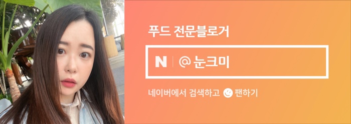 푸라닭안양박달점 이미지