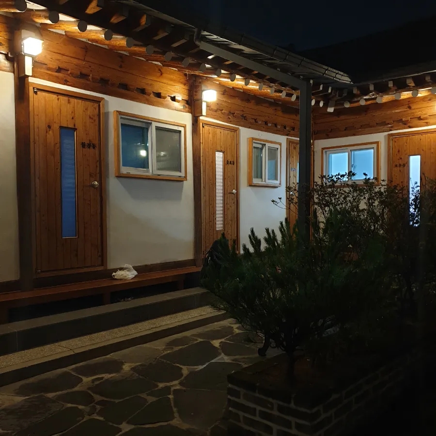 교동게하 이미지