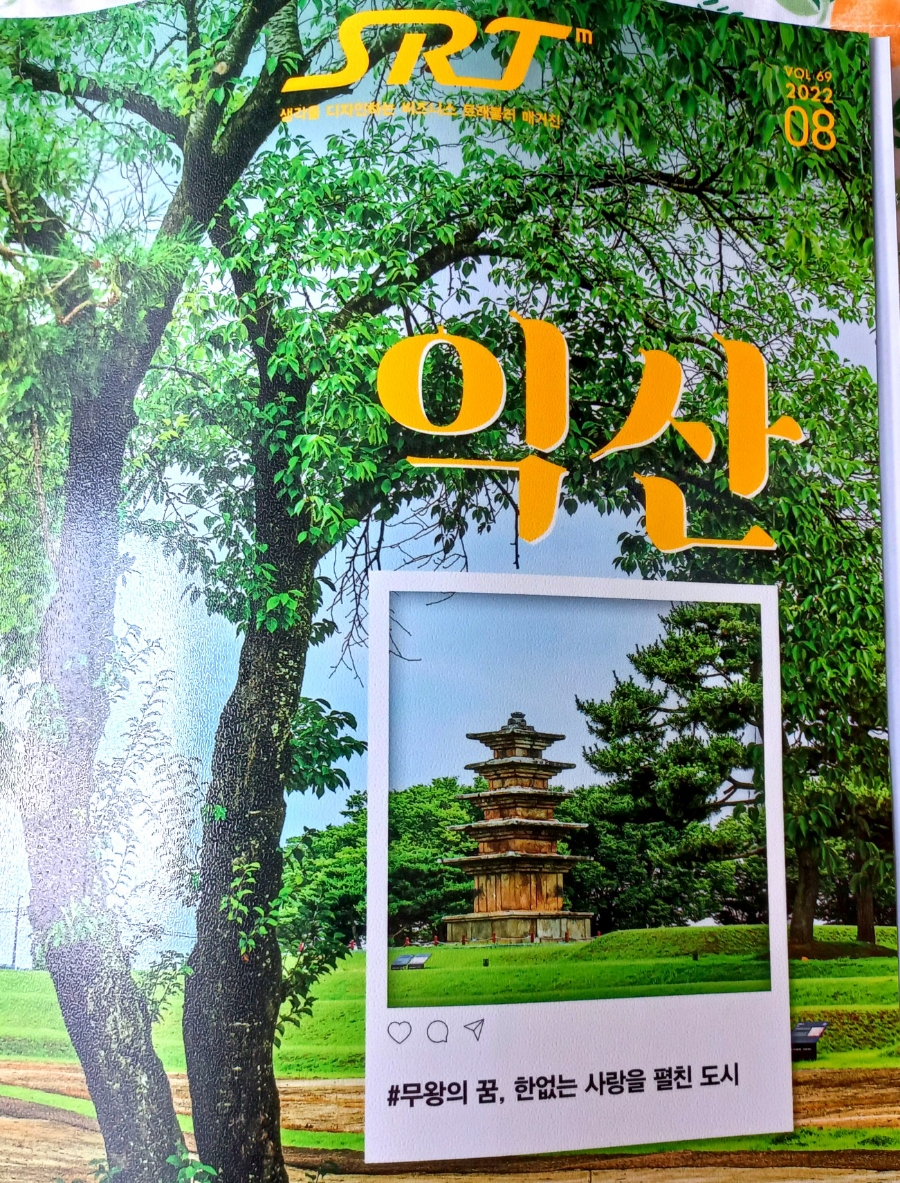 커피인류 이미지