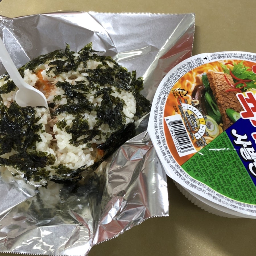 재훈토스트 이미지