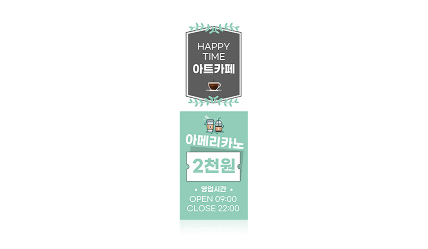카페109 이미지