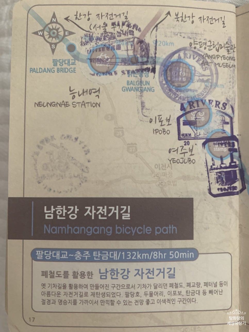 대교농산 이미지
