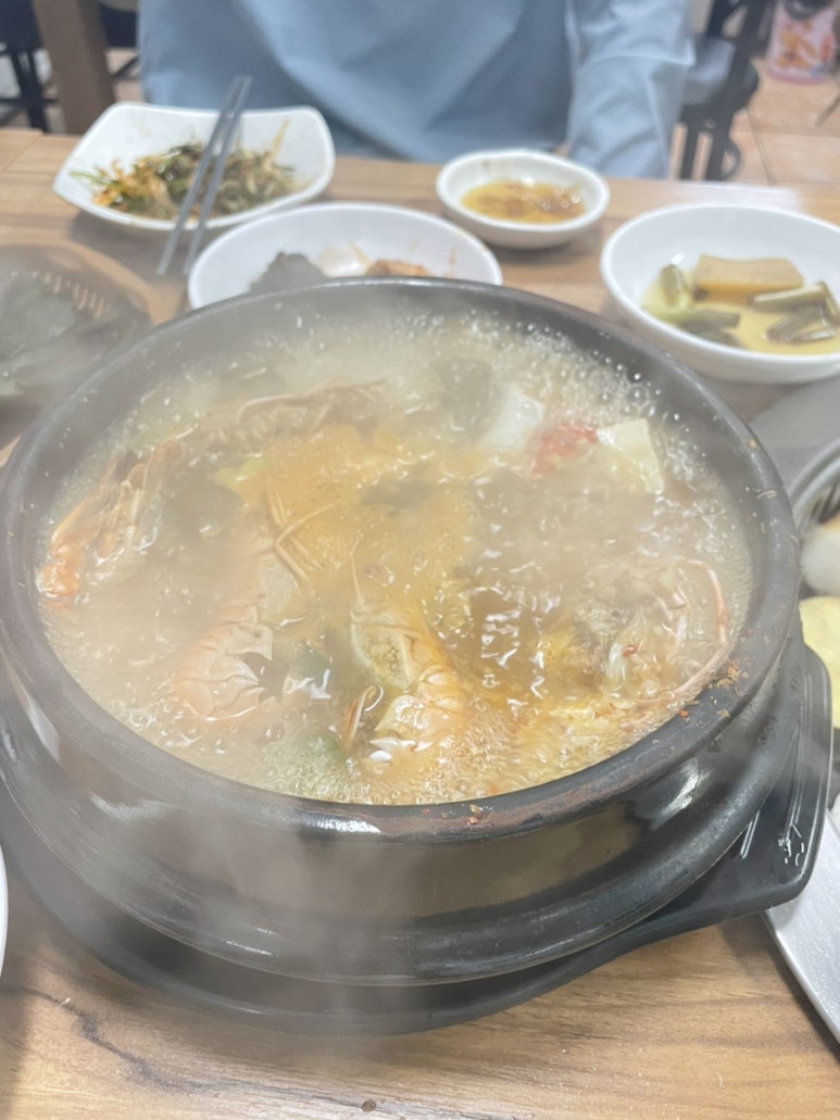 한아름수산 이미지