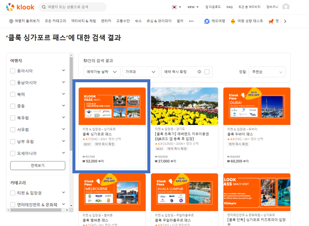 패스바이스튜디오 이미지