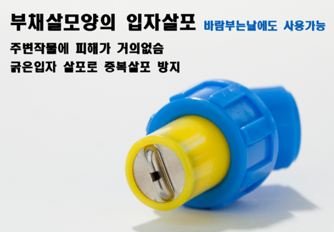 태화인력 이미지