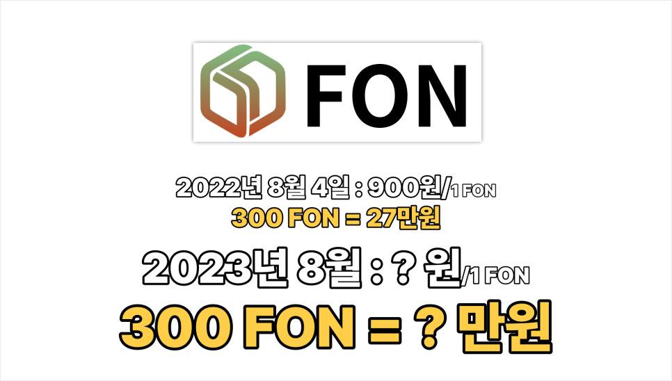 이노이벤트 이미지