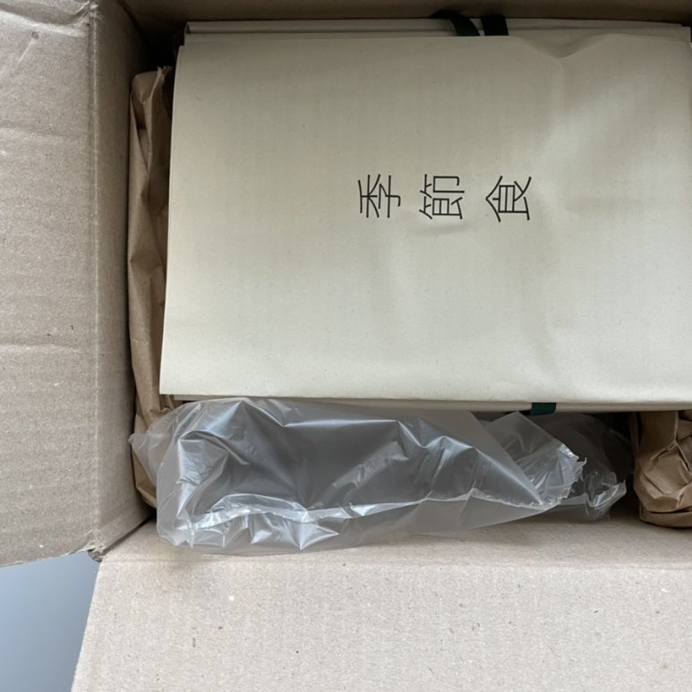 코송(KOSONG) 이미지
