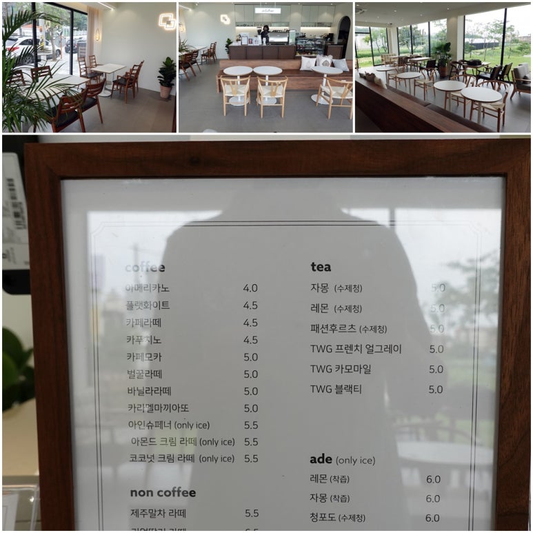 카페모닝아트 이미지