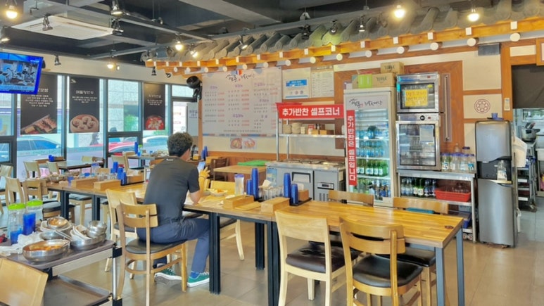 명품전통육개장 이미지