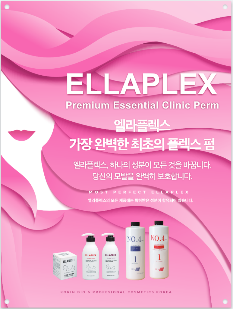 경일사 이미지