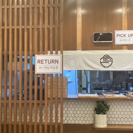 동경규동일산 이미지