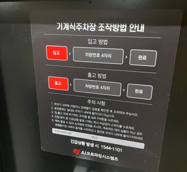 모도리살롱네일 이미지