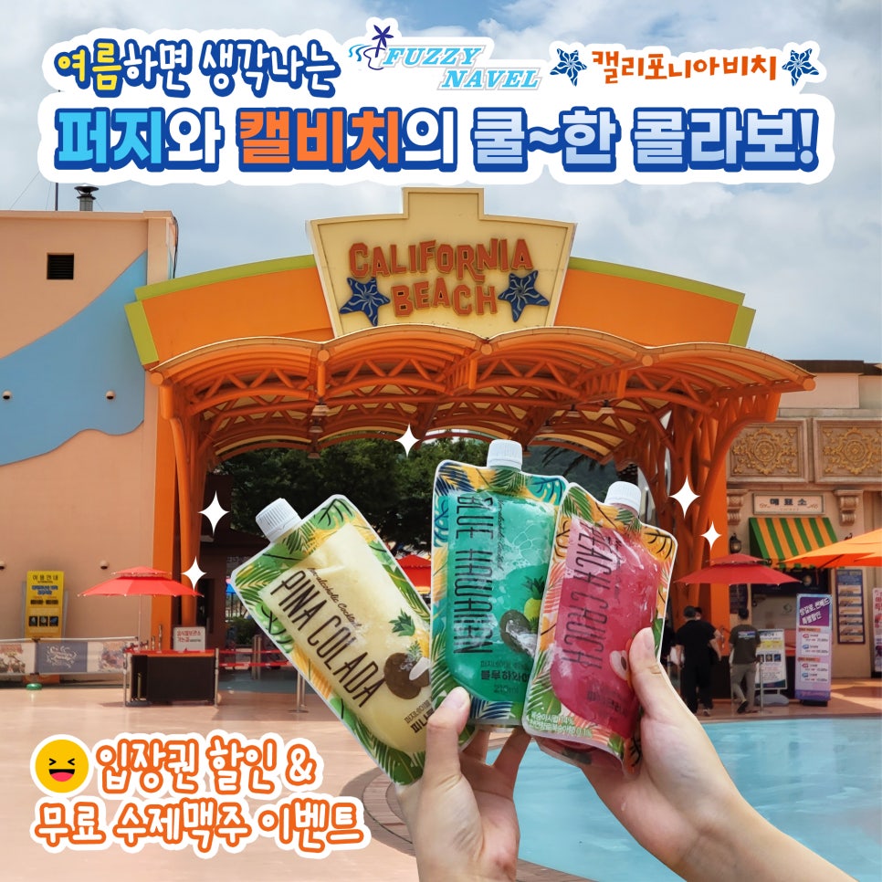문화의물결퍼지네이블 이미지