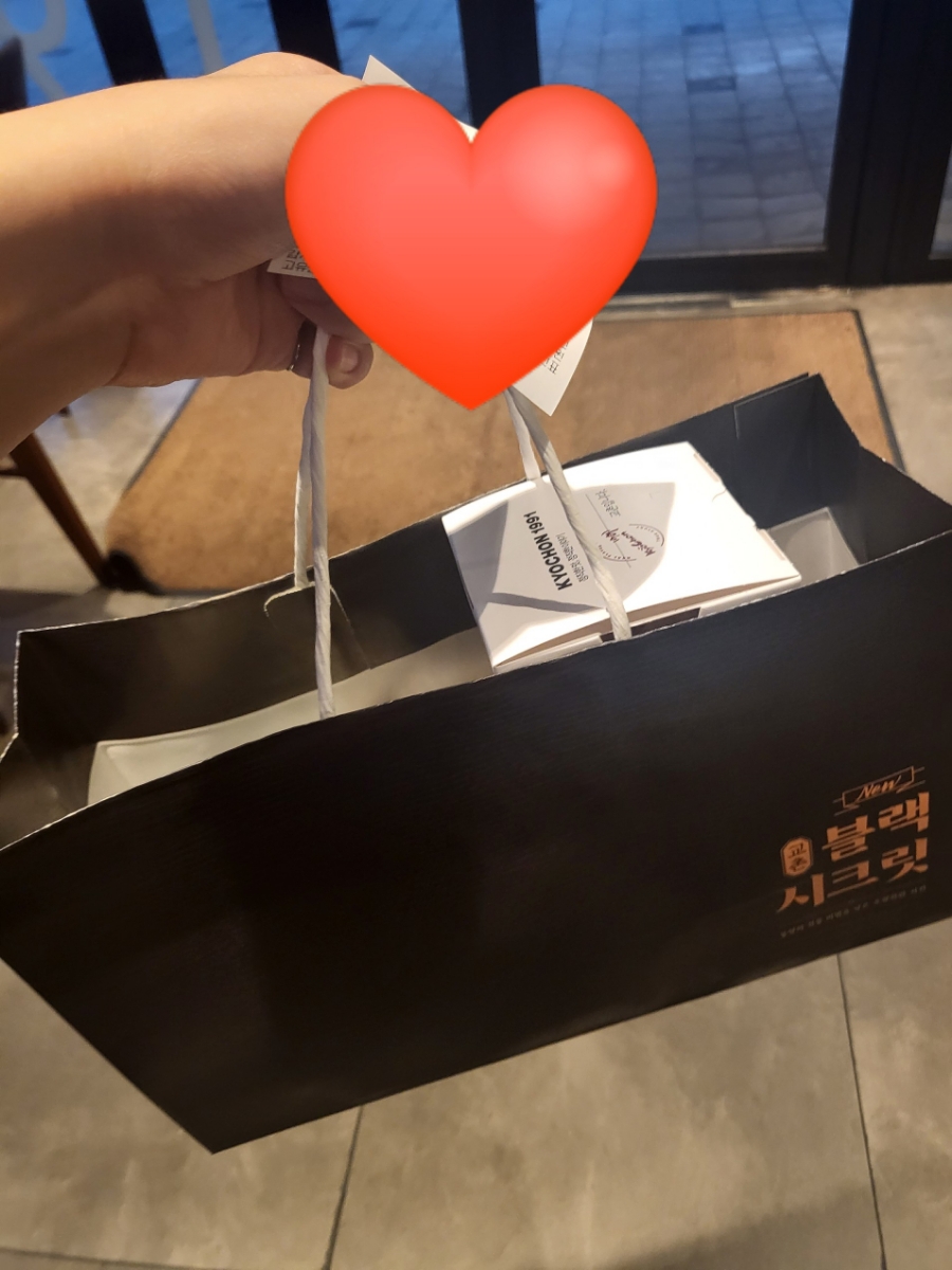 교촌치킨 마곡1호점 이미지