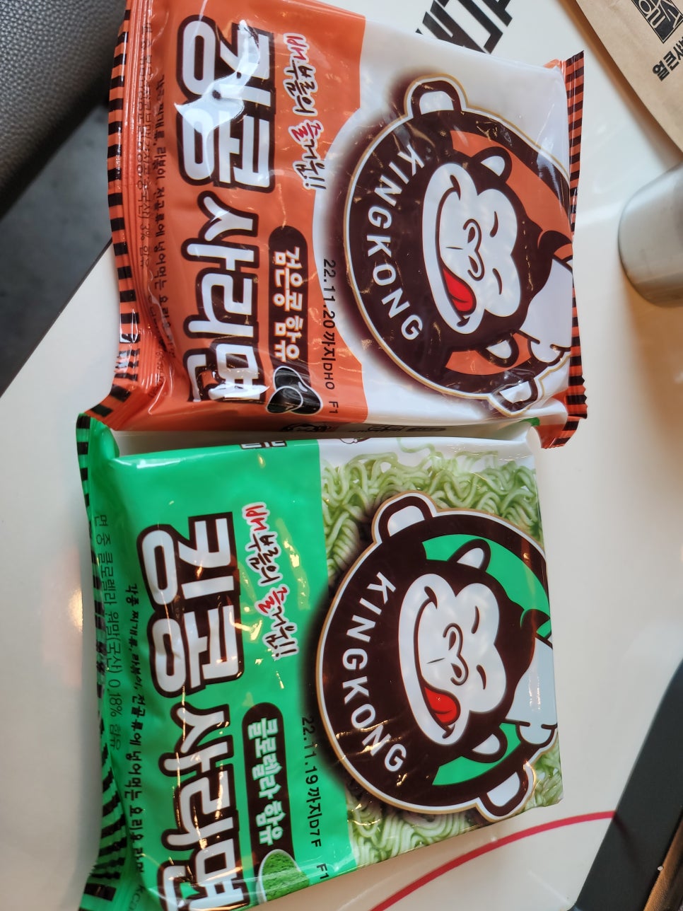 킹콩부대찌개 다산신도시점 이미지
