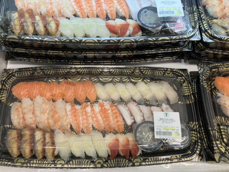 이마트엘칸토 이미지