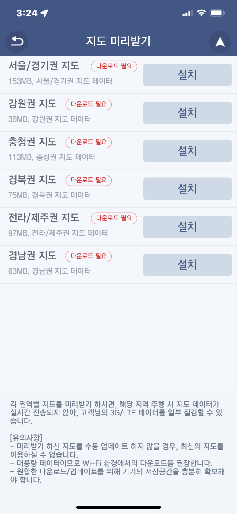기준기획 이미지