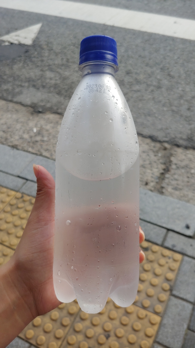 기분좋은주유소주 이미지