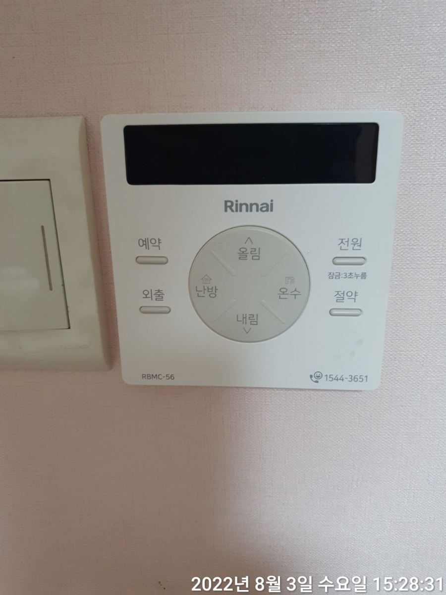 돈부자돈고기 이미지