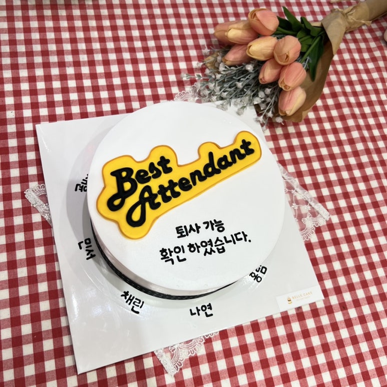 쌍디에 이미지