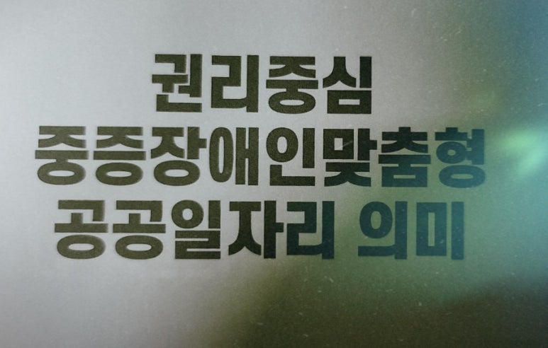 이삭교육센터 이미지