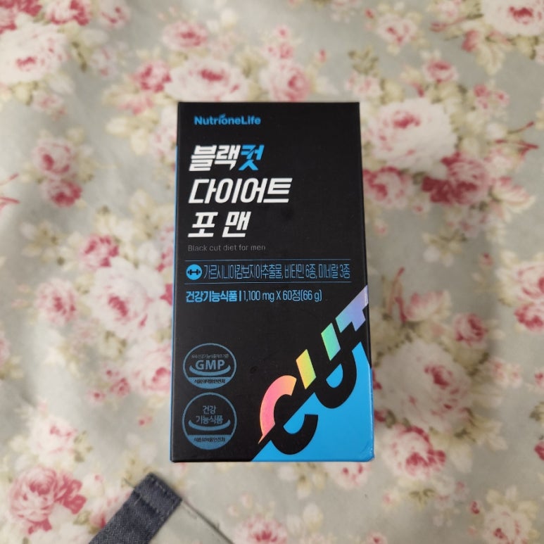 포맨남성컷 이미지
