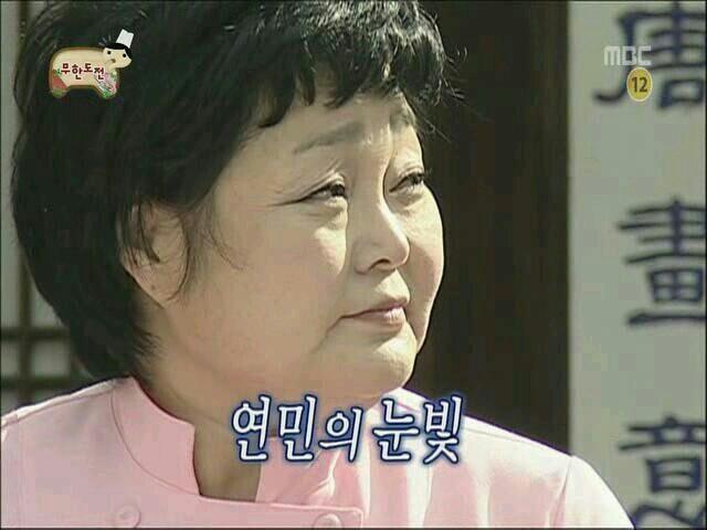 목요일기 이미지