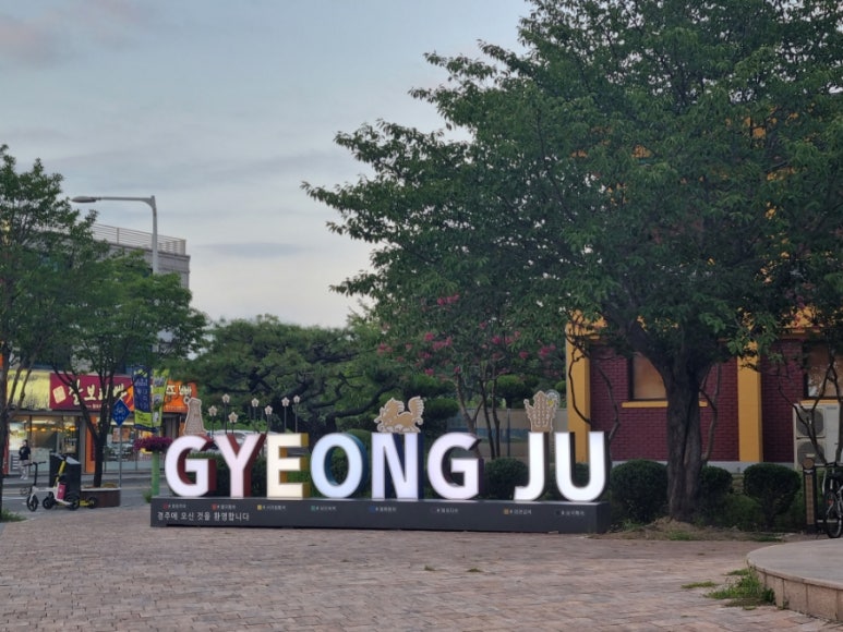 신라총포사 이미지