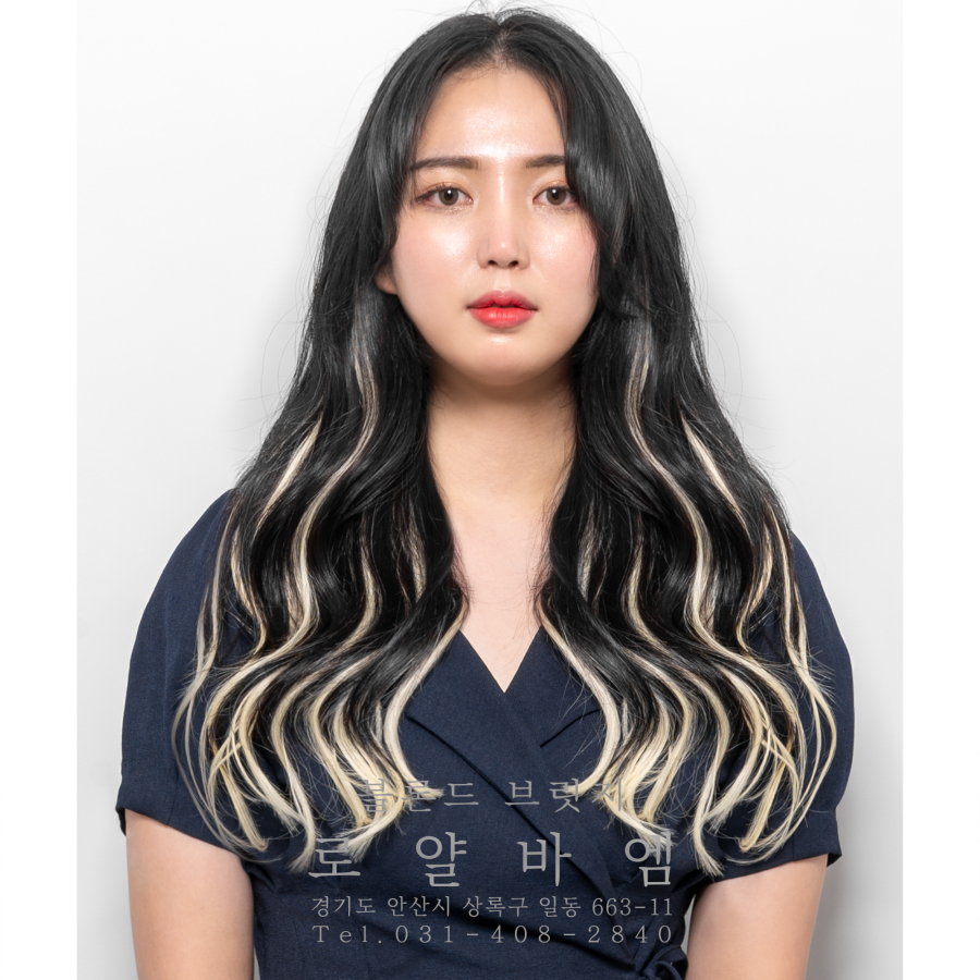 엠미용실 이미지