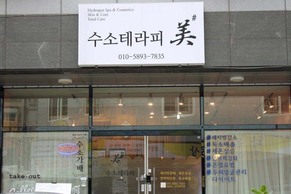 미샾 이미지