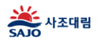 (주)사조오양평택공장 이미지
