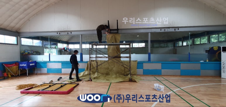 강남스포츠 이미지