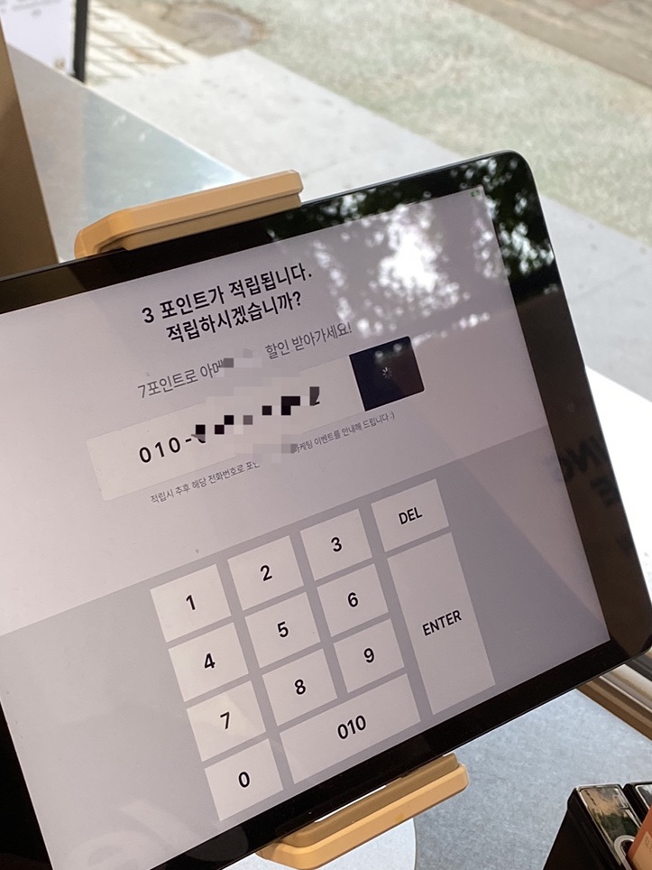댄싱컵 수원천천점 이미지