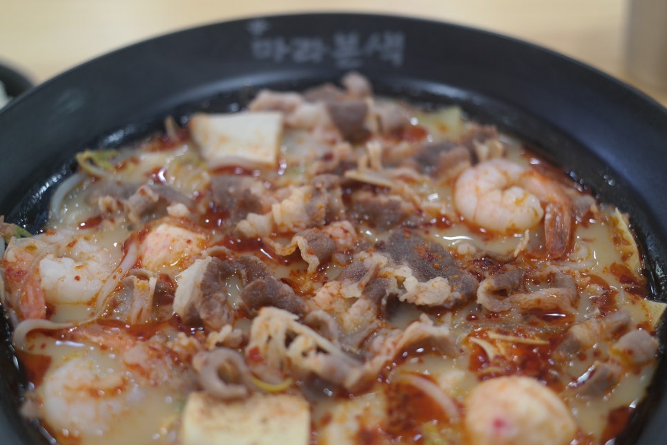 신마라본색칠성점 이미지