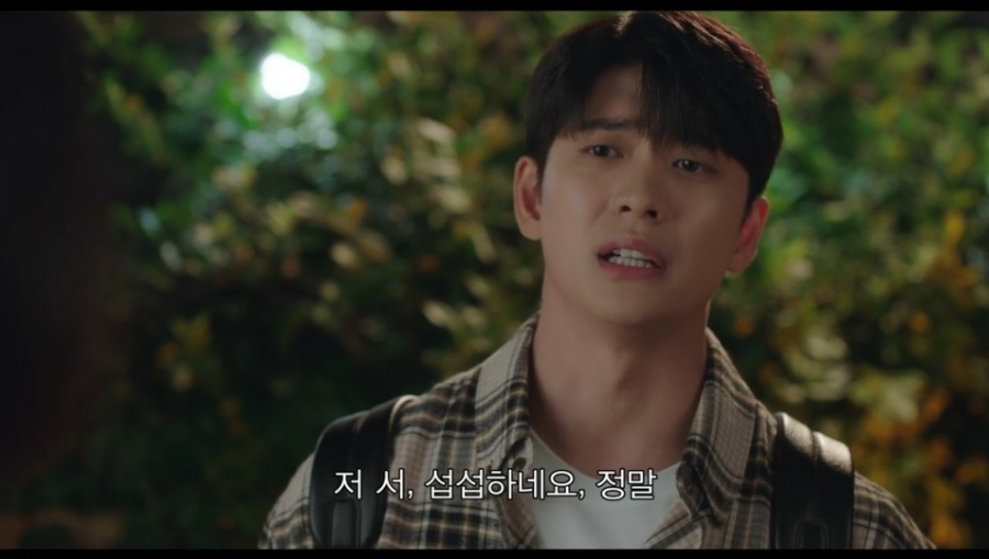 귀일만두 이미지