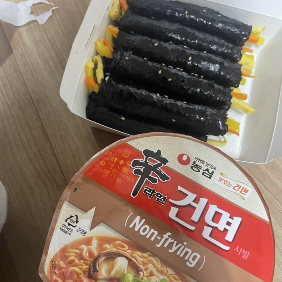 마실커피 정평점 이미지