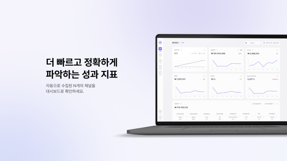 모아인력시스템 이미지