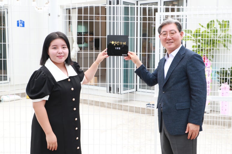 정직한 청년 이미지
