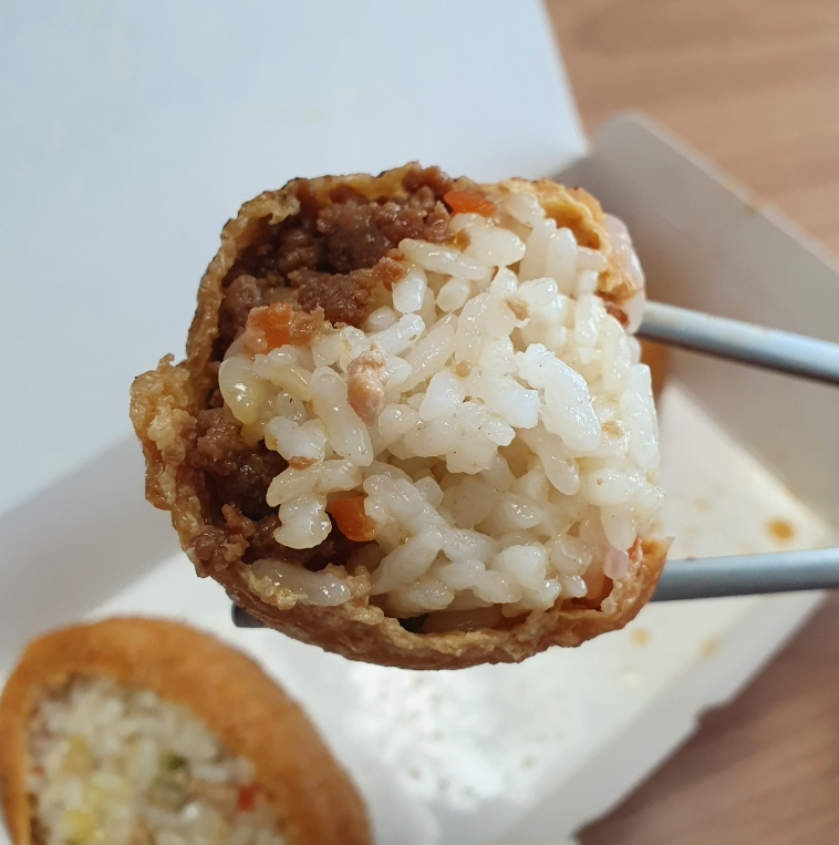 정직 유부 좌동점 이미지