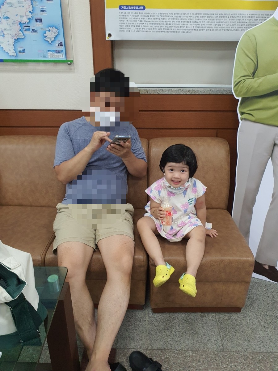 도초농업협동조합 흑산지점 하나로마트 이미지