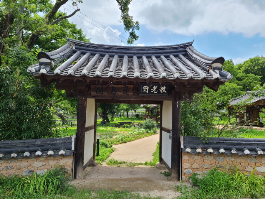도각소 이미지