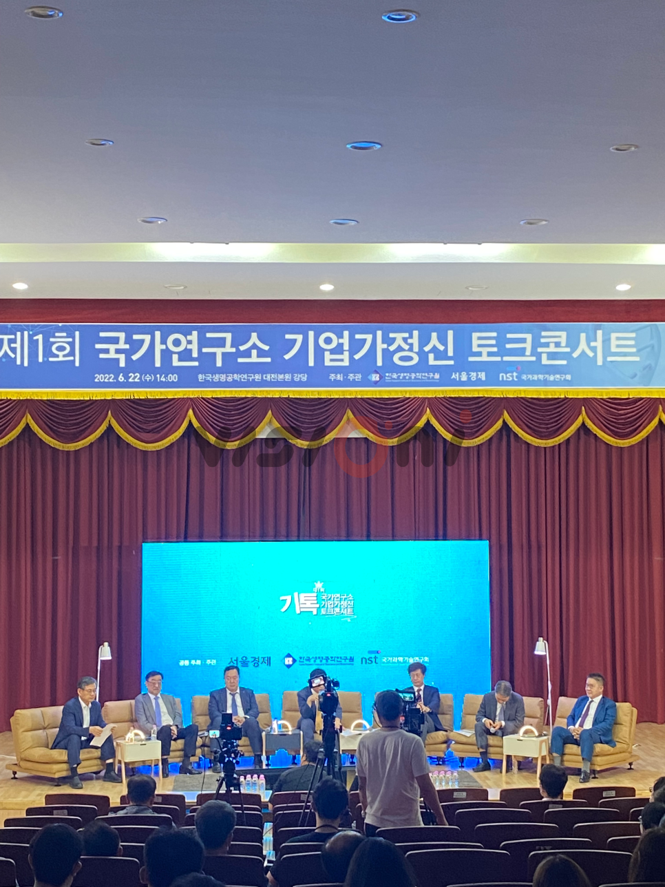 한국정신과학연구회 이미지