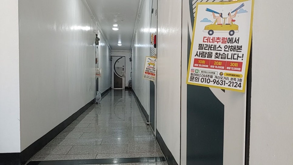 세종애드컴 이미지