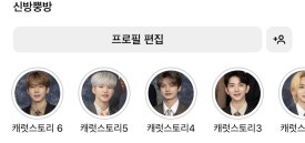 마마붐붐 이미지