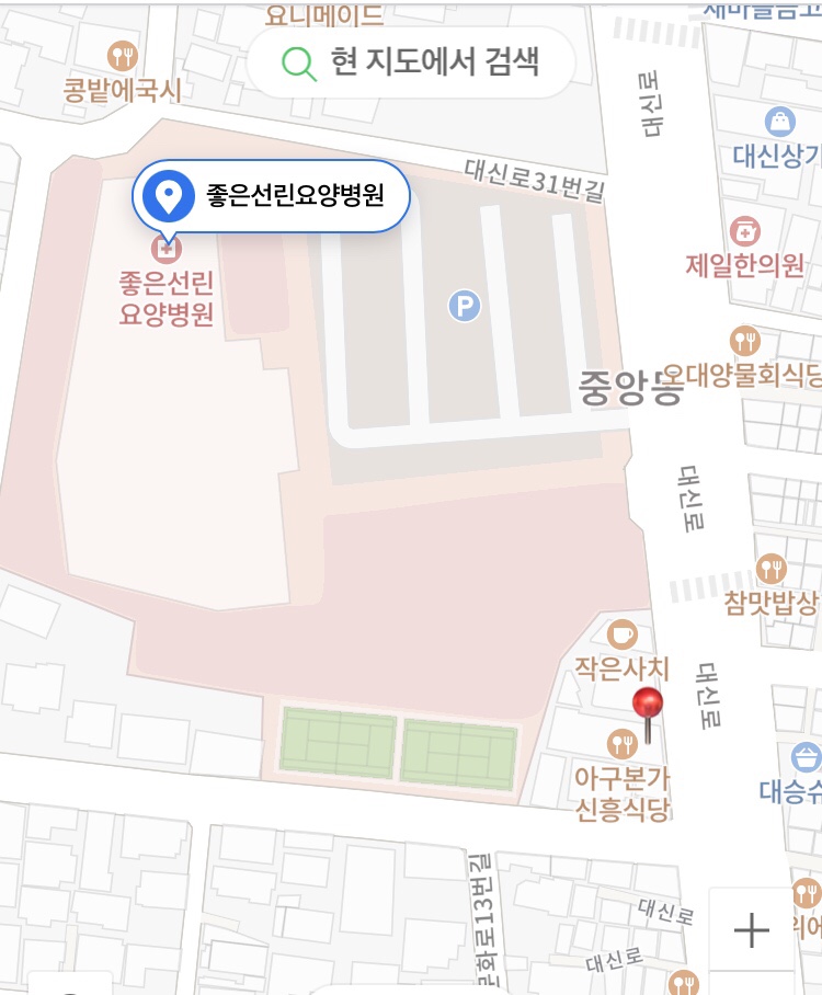 선린분식 이미지