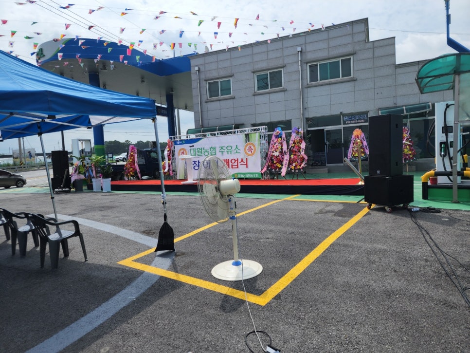 드림텐트렌탈 이미지