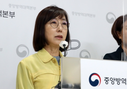 이씨큐 이미지