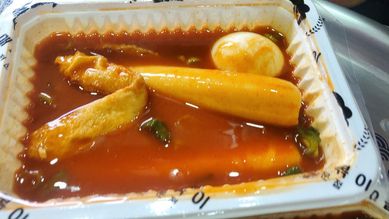 우리할매떡볶이원주혁신점 이미지